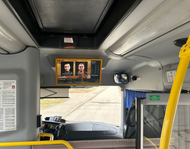 В Ухте на мониторах автобусов запустили видео с ветеранами ВОВ и участниками СВО